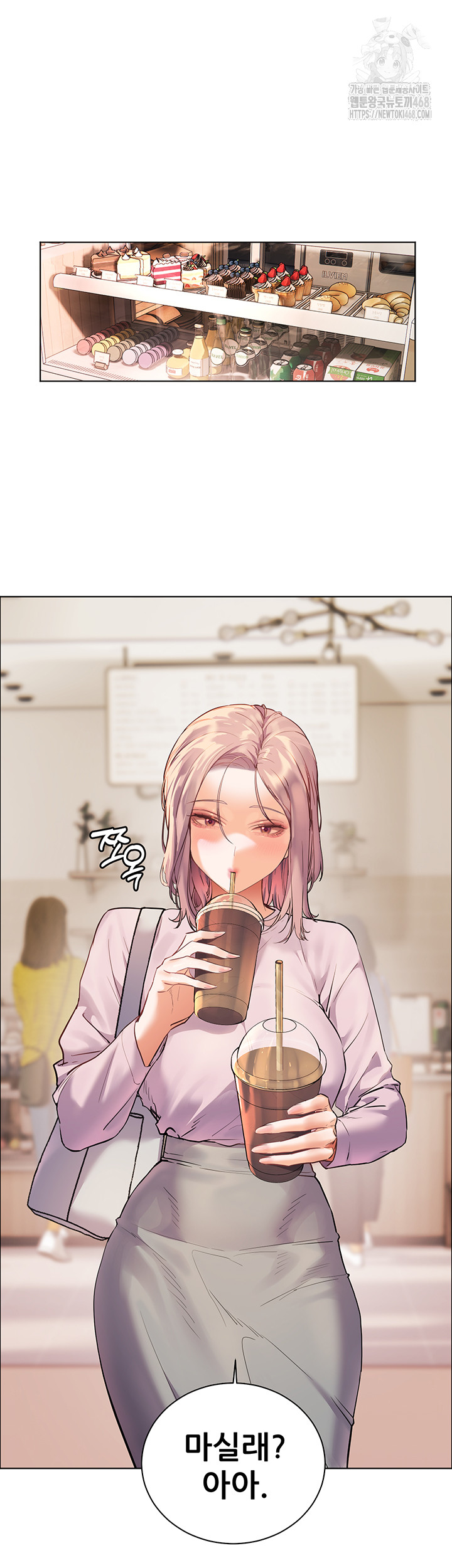 18+ The Teachers’ Efforts Raw Chapter 59 page 61