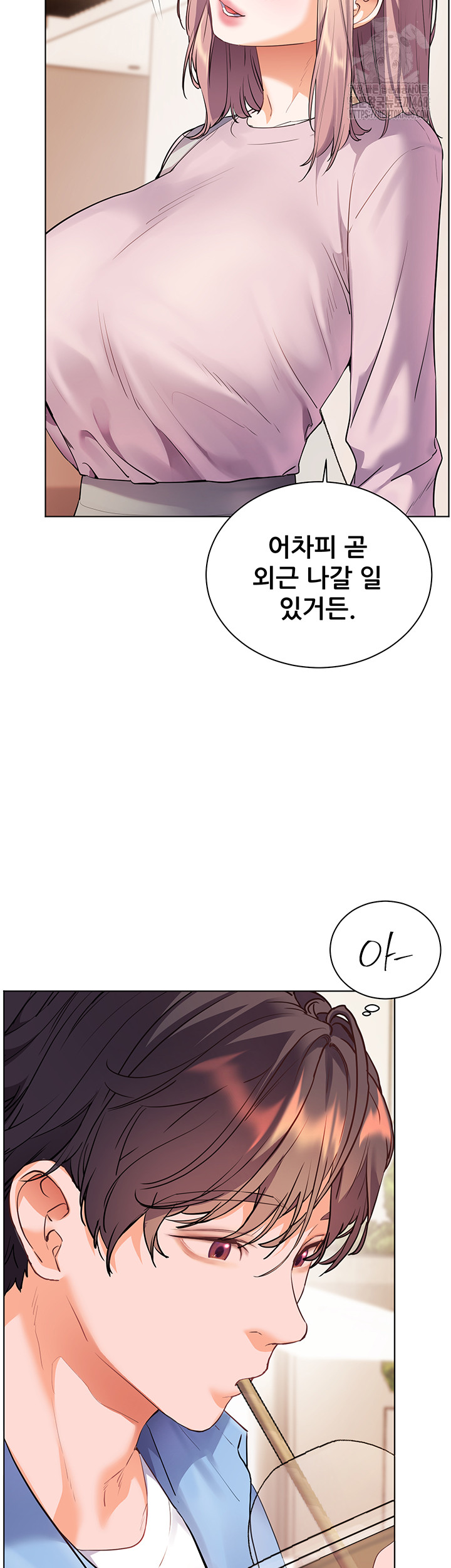 18+ The Teachers’ Efforts Raw Chapter 59 page 65