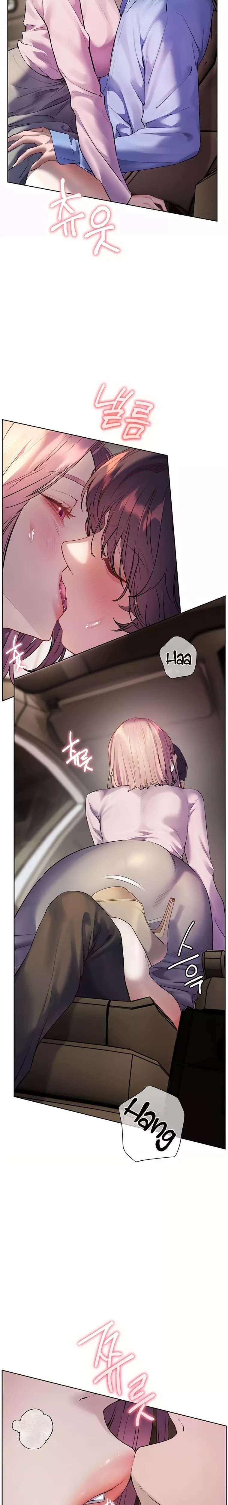 18+ The Teachers’ Efforts Raw Chapter 60 page 6