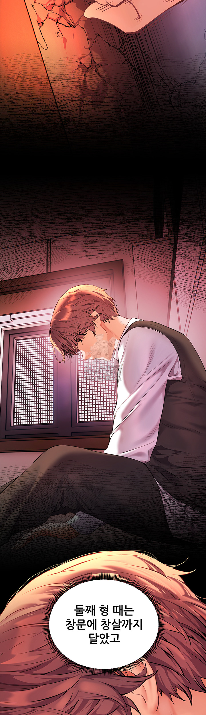 18+ The Teachers’ Efforts Raw Chapter 62 page 30
