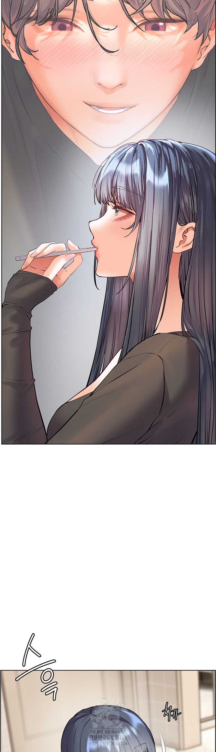 18+ The Teachers’ Efforts Raw Chapter 62 page 50