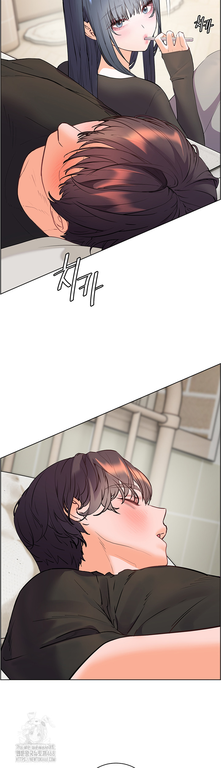 18+ The Teachers’ Efforts Raw Chapter 62 page 51