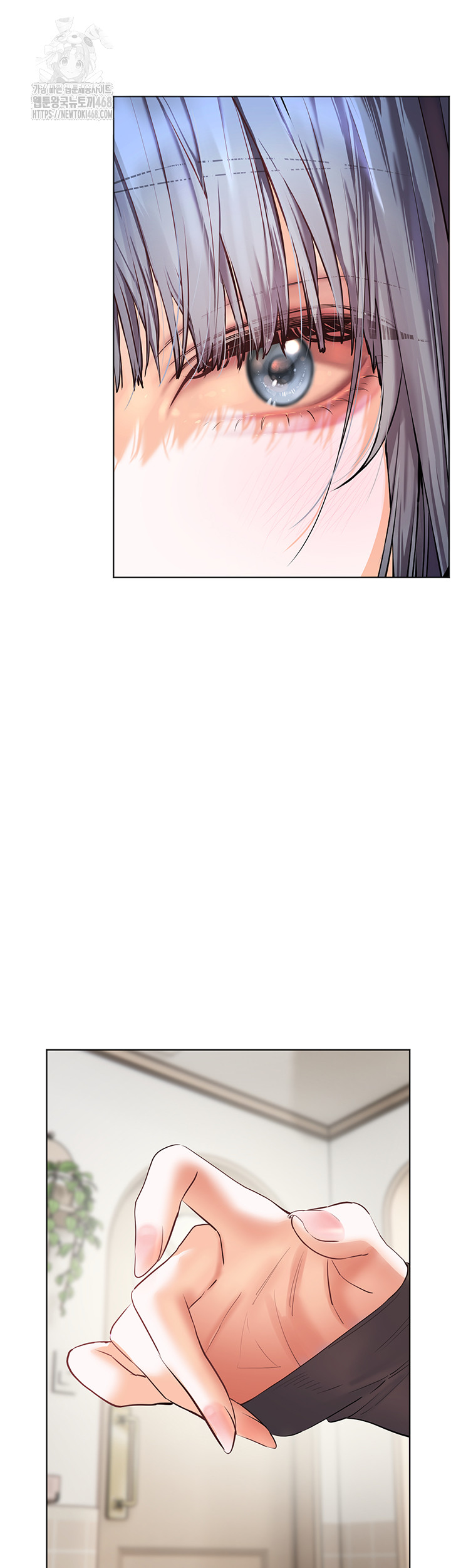 18+ The Teachers’ Efforts Raw Chapter 62 page 53