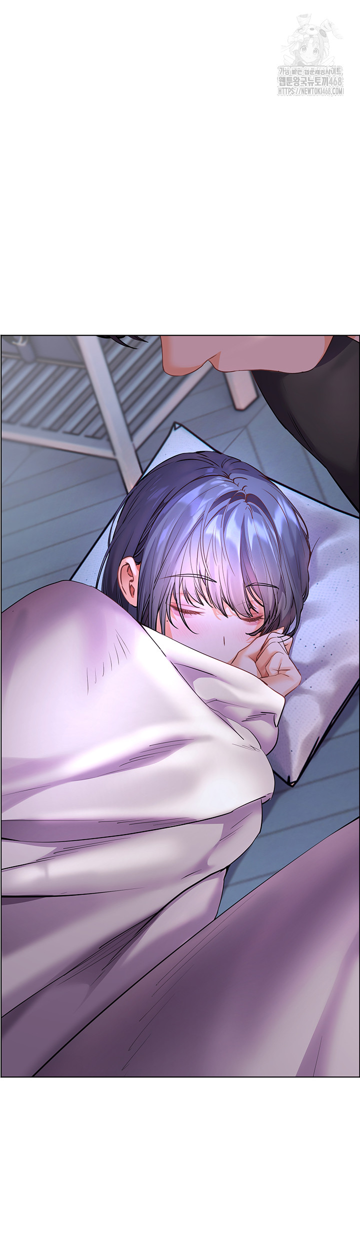18+ The Teachers’ Efforts Raw Chapter 62 page 58