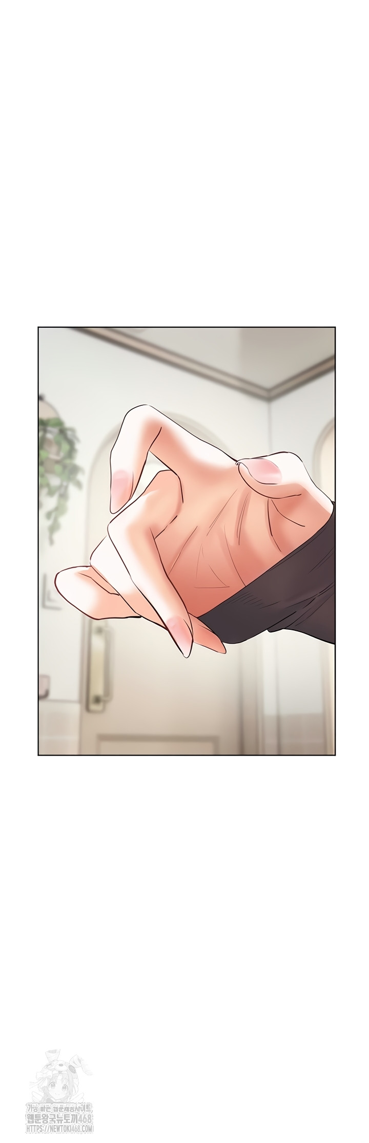 18+ The Teachers’ Efforts Raw Chapter 63 page 8