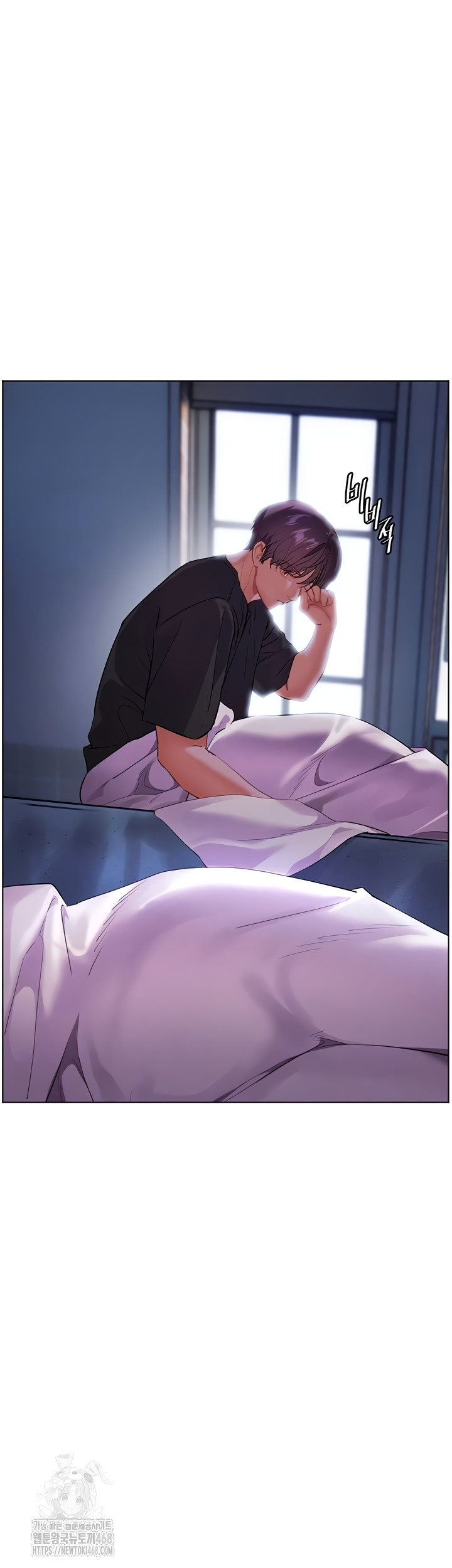 18+ The Teachers’ Efforts Raw Chapter 63 page 12