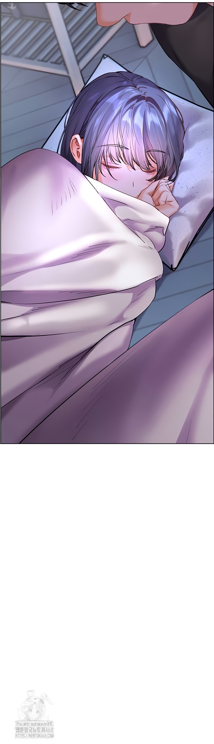 18+ The Teachers’ Efforts Raw Chapter 63 page 13