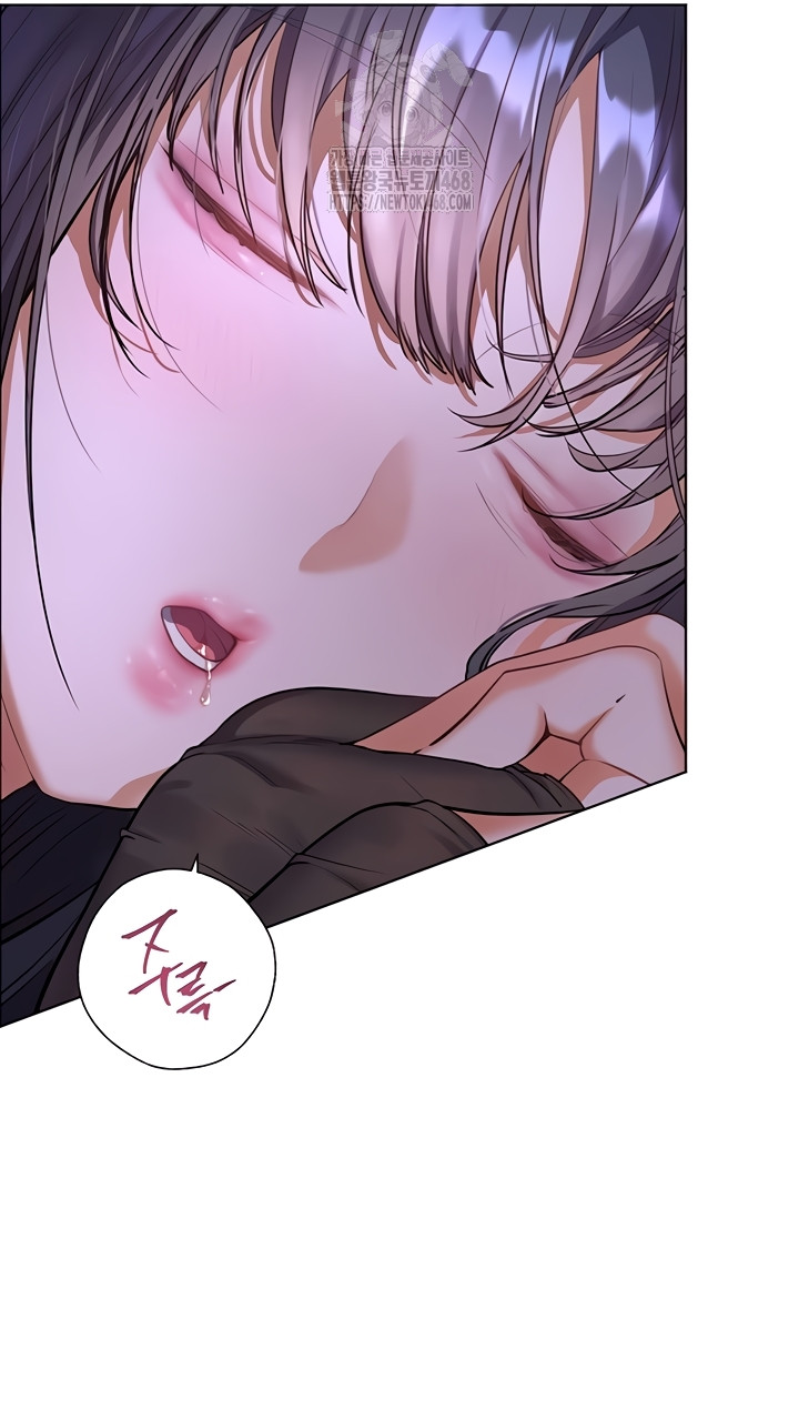 18+ The Teachers’ Efforts Raw Chapter 63 page 20