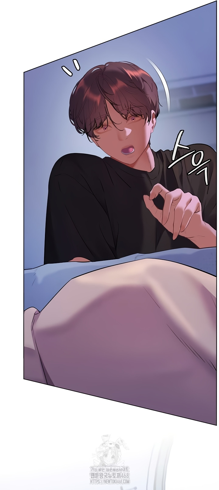 18+ The Teachers’ Efforts Raw Chapter 63 page 21