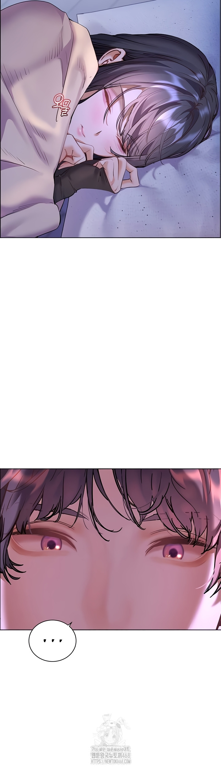 18+ The Teachers’ Efforts Raw Chapter 63 page 25