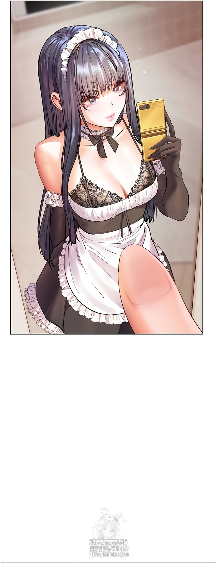 18+ The Teachers’ Efforts Raw Chapter 63 page 48