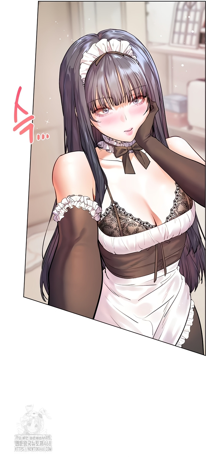 18+ The Teachers’ Efforts Raw Chapter 63 page 50