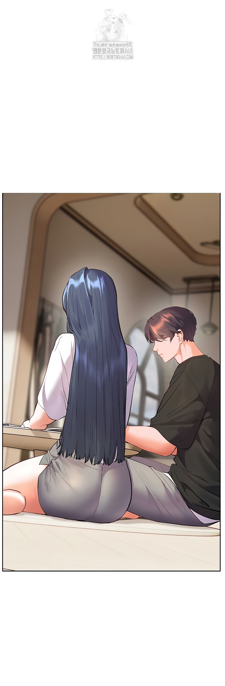 18+ The Teachers’ Efforts Raw Chapter 63 page 55