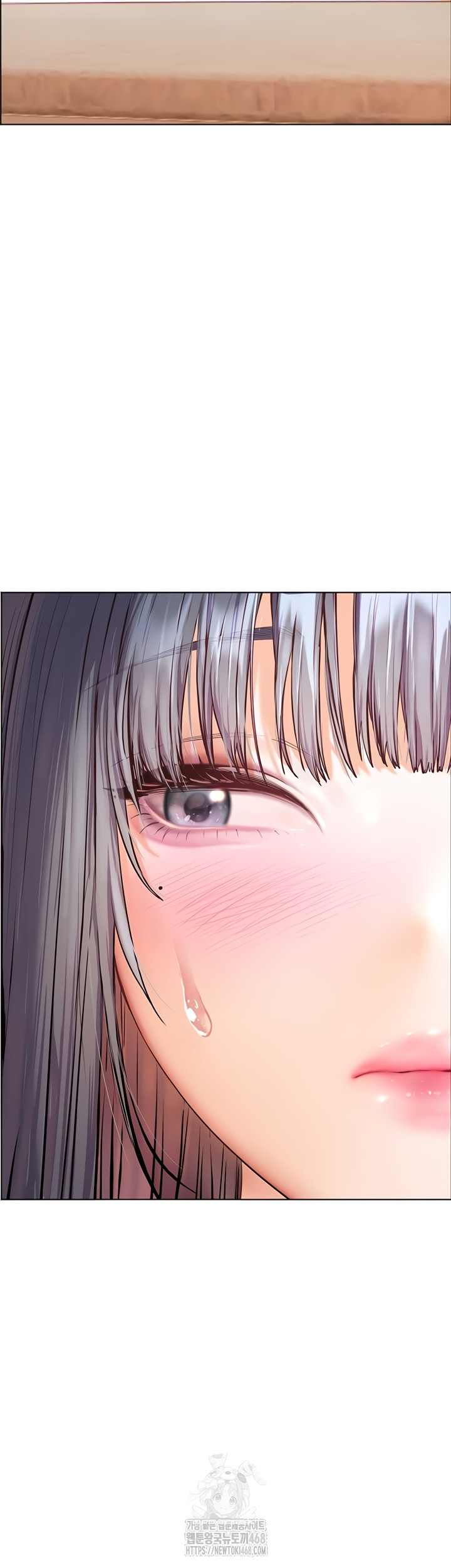 18+ The Teachers’ Efforts Raw Chapter 63 page 74