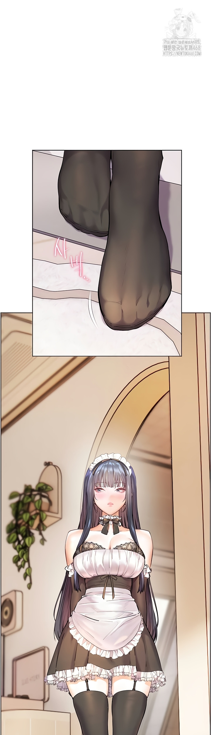 18+ The Teachers’ Efforts Raw Chapter 64 page 10