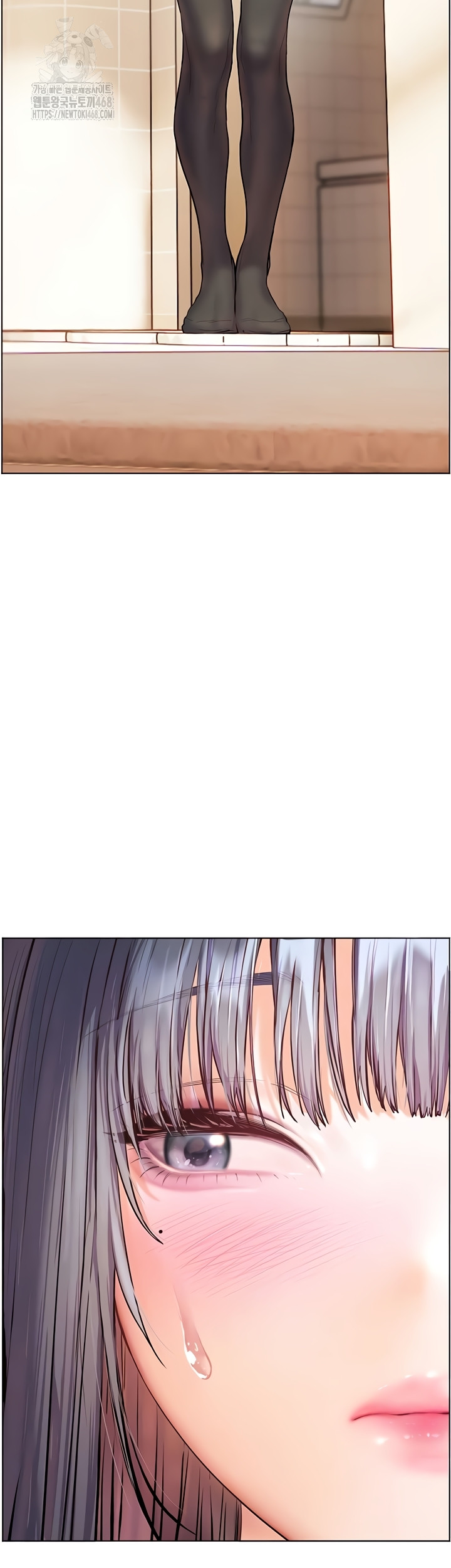 18+ The Teachers’ Efforts Raw Chapter 64 page 11