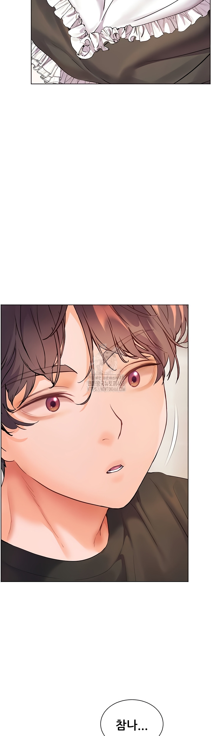 18+ The Teachers’ Efforts Raw Chapter 64 page 23