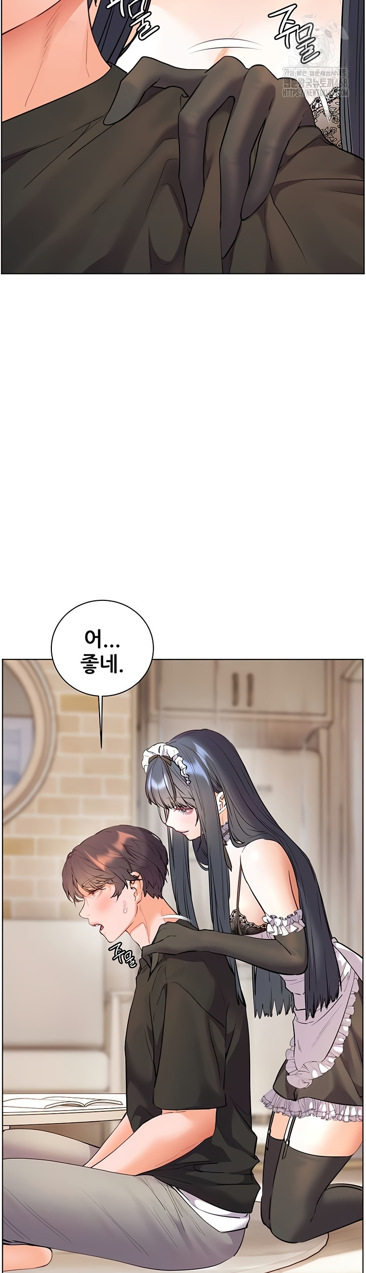 18+ The Teachers’ Efforts Raw Chapter 64 page 34