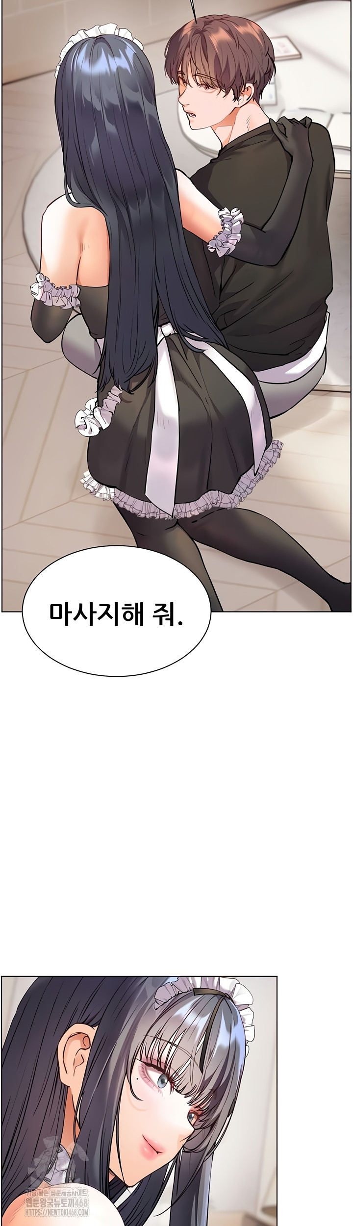 18+ The Teachers’ Efforts Raw Chapter 64 page 40