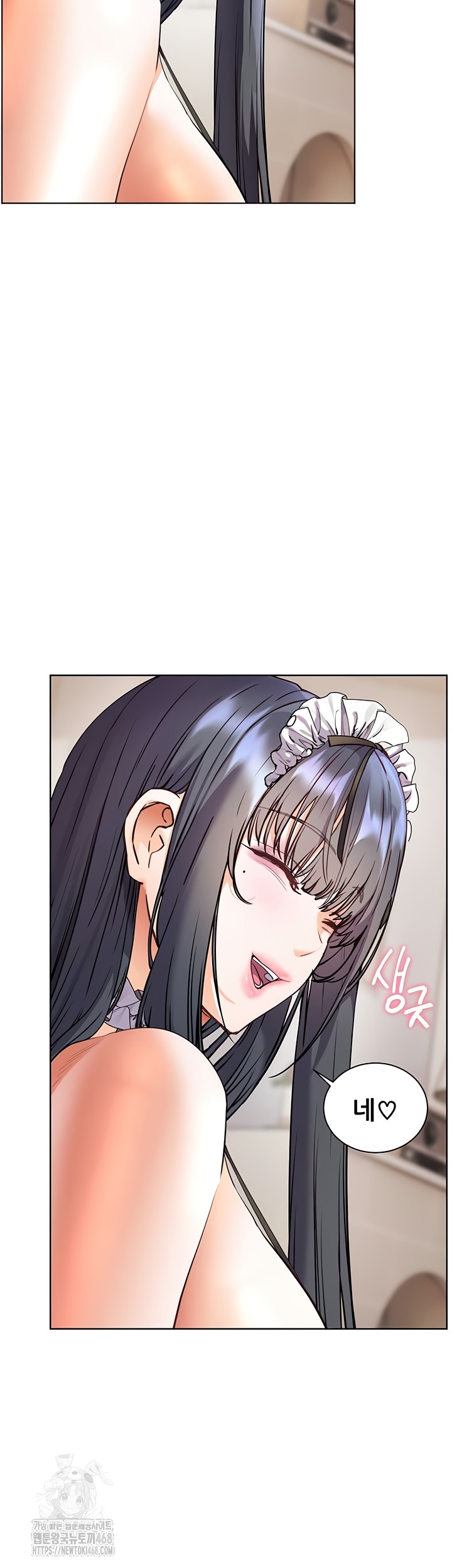 18+ The Teachers’ Efforts Raw Chapter 64 page 41