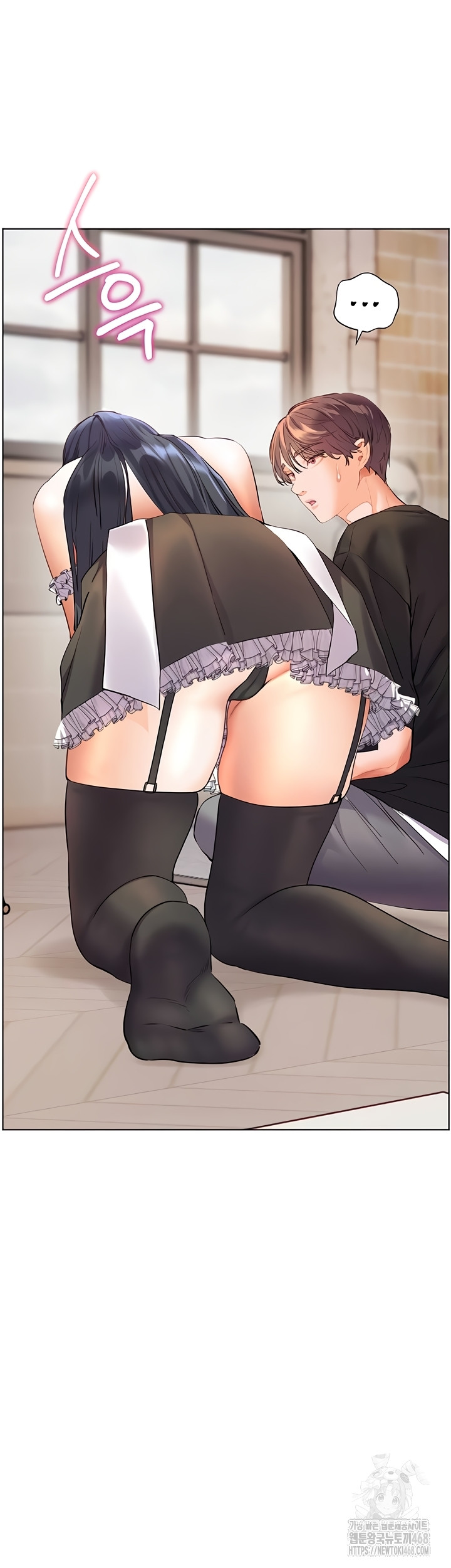 18+ The Teachers’ Efforts Raw Chapter 64 page 42