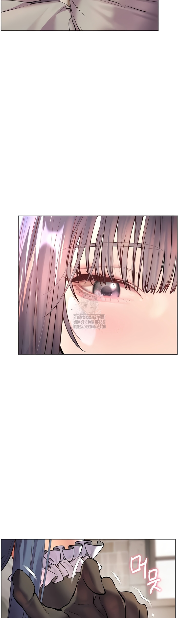 18+ The Teachers’ Efforts Raw Chapter 64 page 44