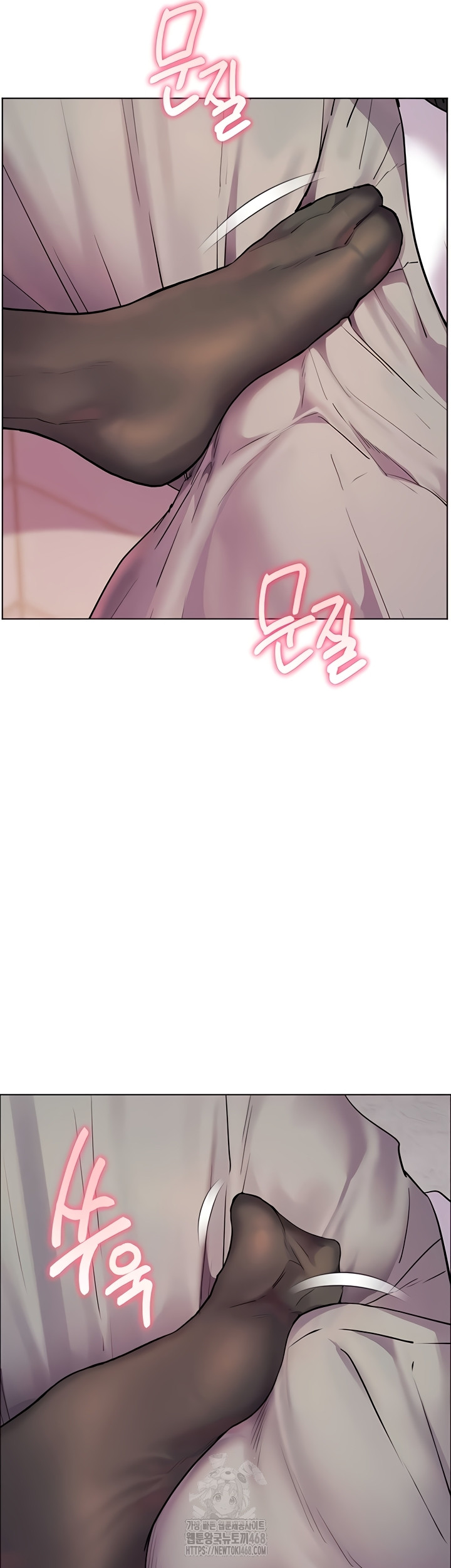 18+ The Teachers’ Efforts Raw Chapter 64 page 60