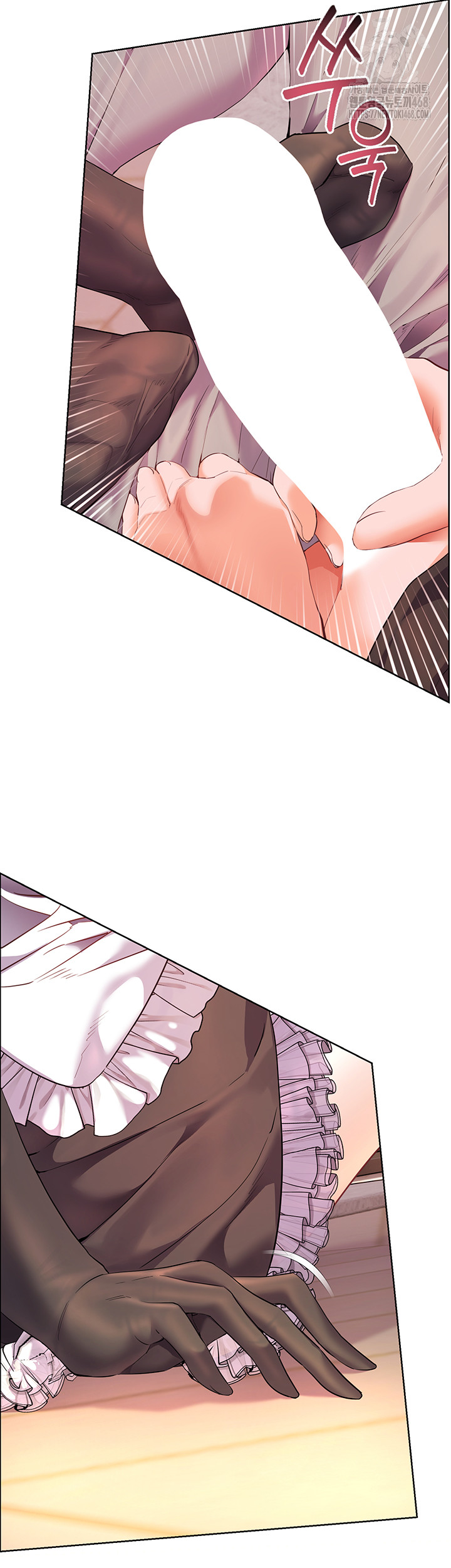 18+ The Teachers’ Efforts Raw Chapter 65 page 28