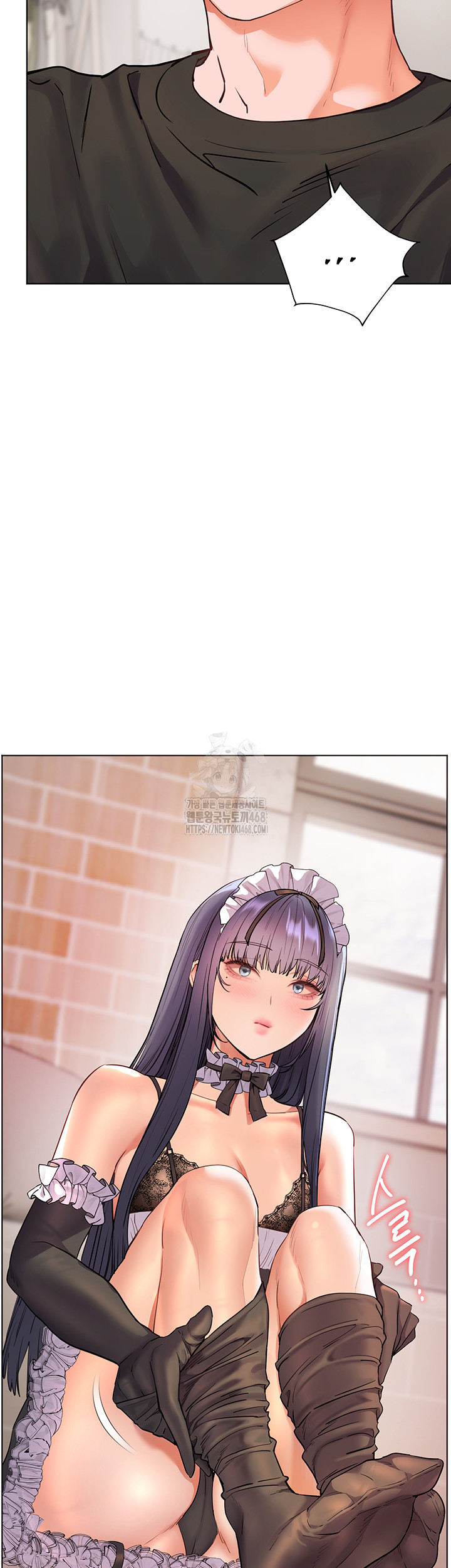 18+ The Teachers’ Efforts Raw Chapter 65 page 47