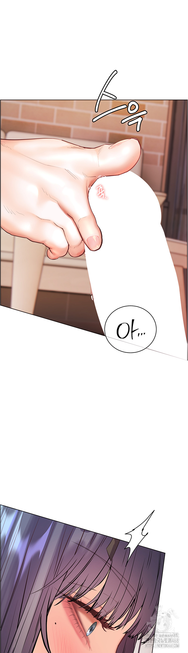 18+ The Teachers’ Efforts Raw Chapter 65 page 49