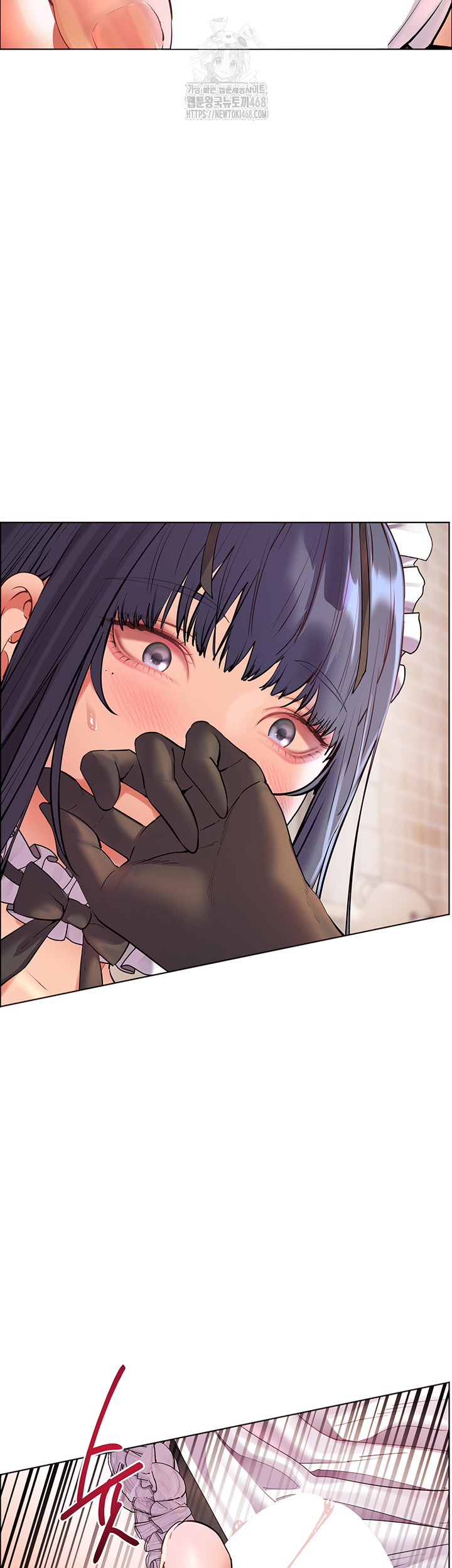 18+ The Teachers’ Efforts Raw Chapter 65 page 53