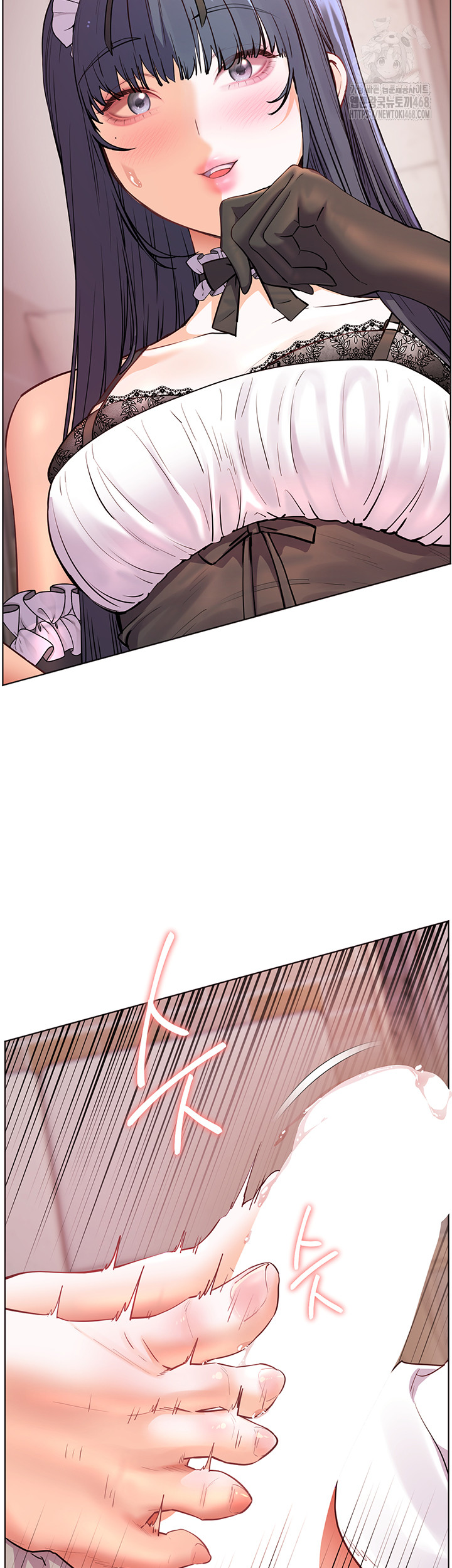 18+ The Teachers’ Efforts Raw Chapter 65 page 56