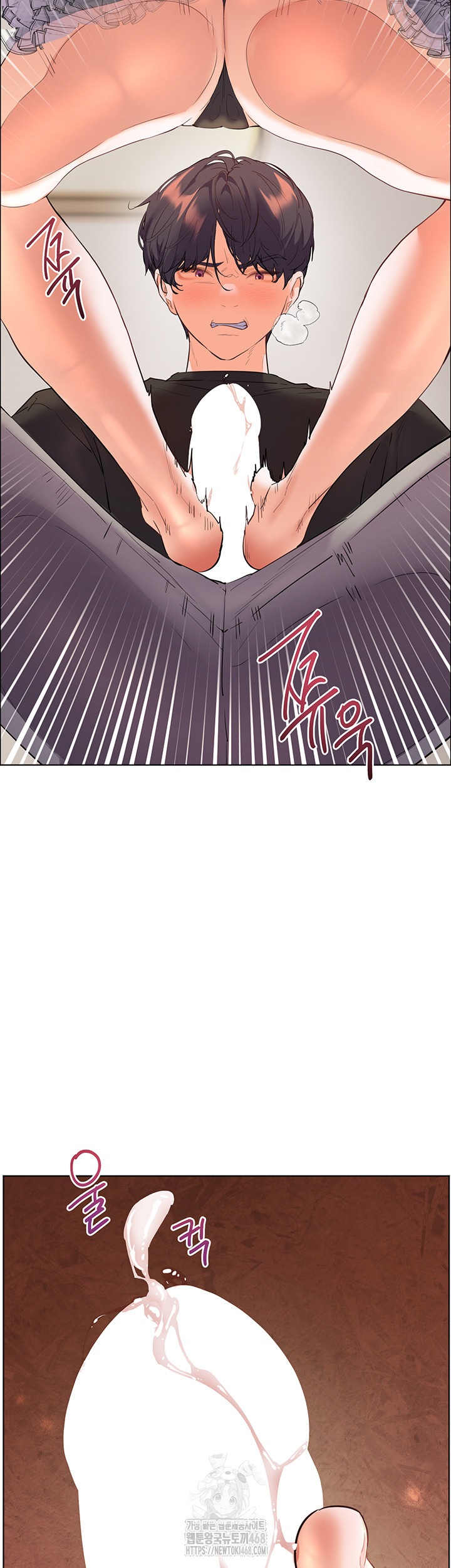 18+ The Teachers’ Efforts Raw Chapter 65 page 59