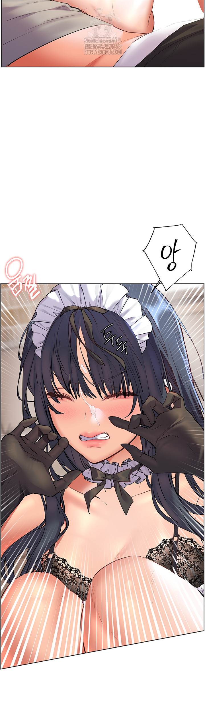 18+ The Teachers’ Efforts Raw Chapter 65 page 61