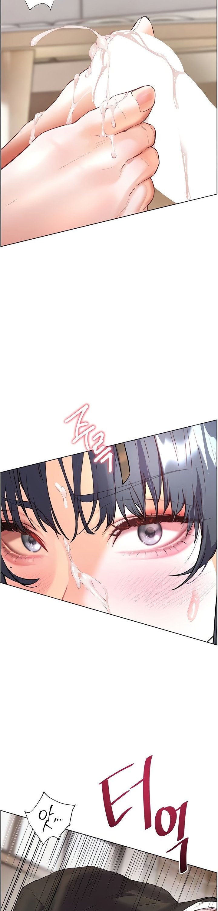 18+ The Teachers’ Efforts Raw Chapter 66 page 6