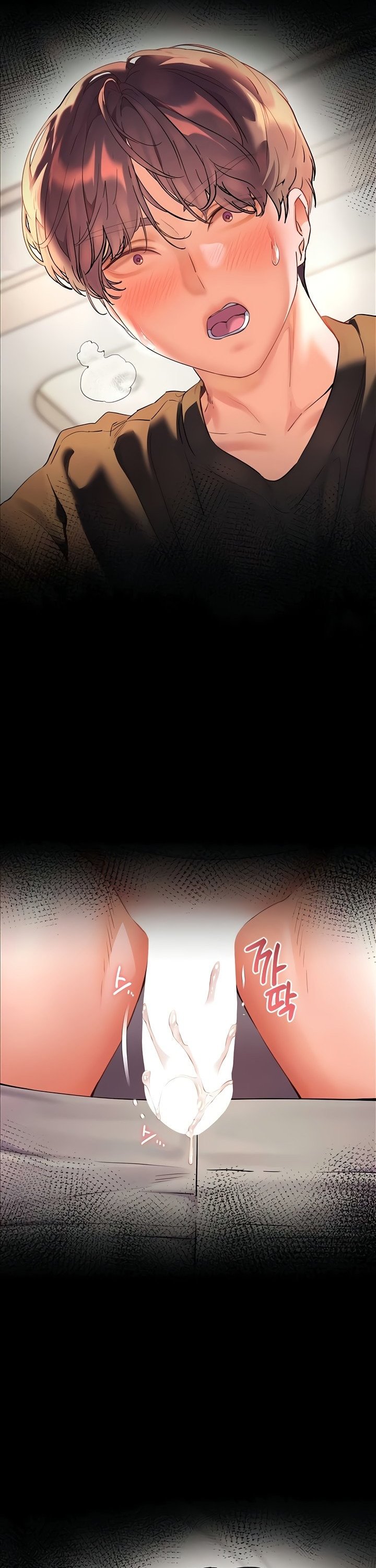 18+ The Teachers’ Efforts Raw Chapter 66 page 33