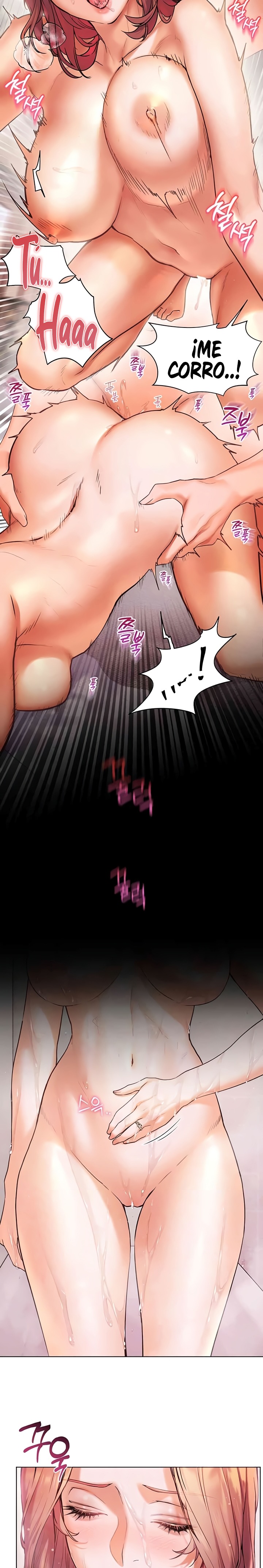 18+ The Teachers’ Efforts Raw Chapter 7 page 6