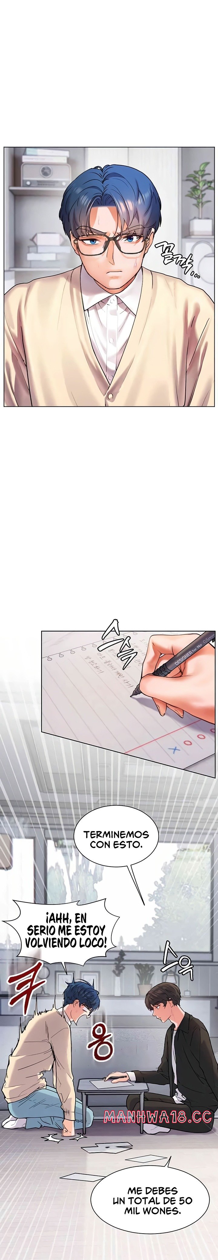 18+ The Teachers’ Efforts Raw Chapter 7 page 14