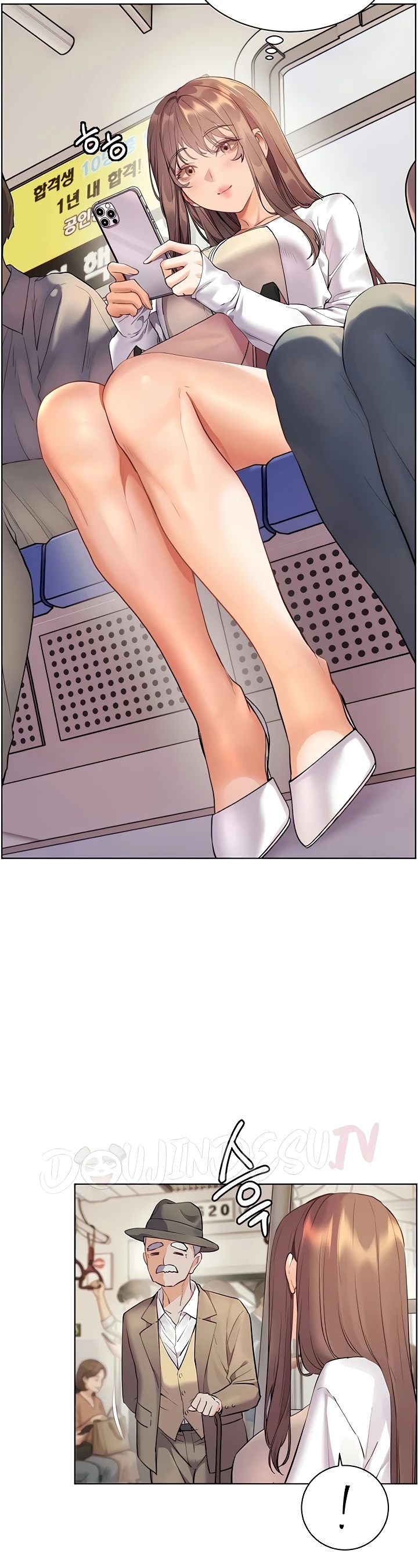 18+ The Teachers’ Efforts Raw Chapter 76 page 3