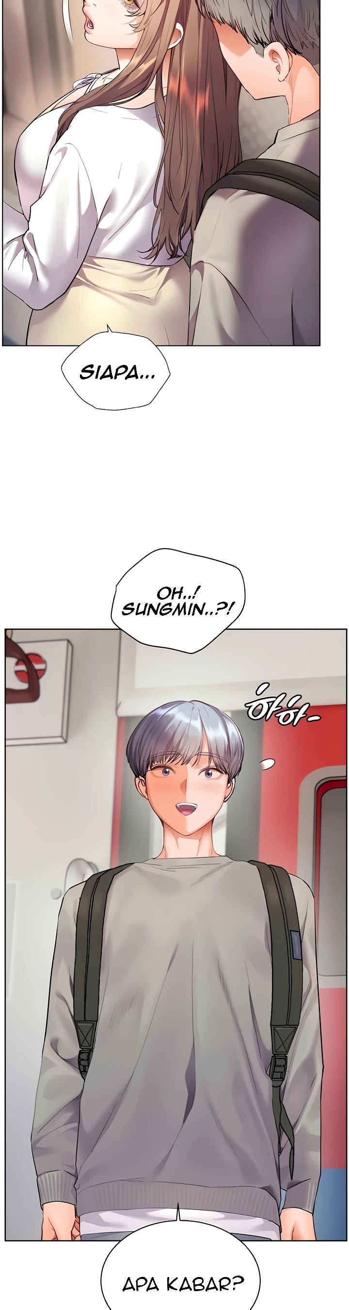 18+ The Teachers’ Efforts Raw Chapter 76 page 7