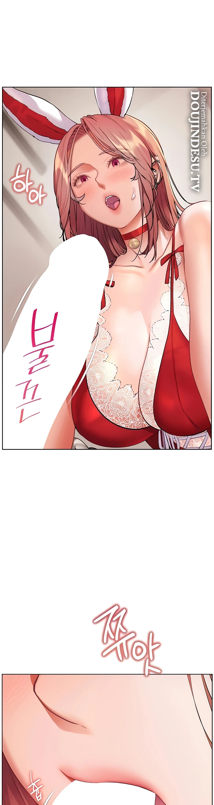 18+ The Teachers’ Efforts Raw Chapter 76 page 18