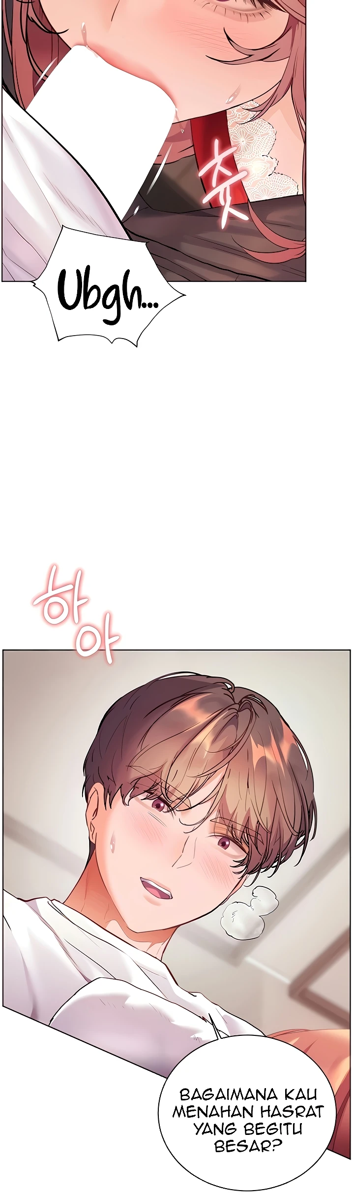 18+ The Teachers’ Efforts Raw Chapter 76 page 22