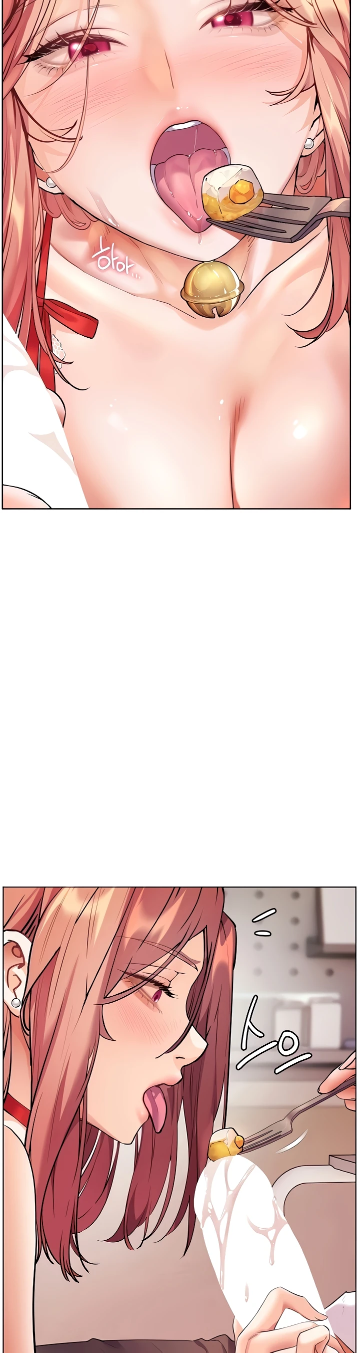 18+ The Teachers’ Efforts Raw Chapter 76 page 32