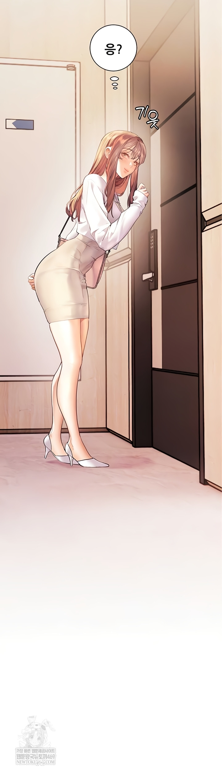 18+ The Teachers’ Efforts Raw Chapter 78 page 11