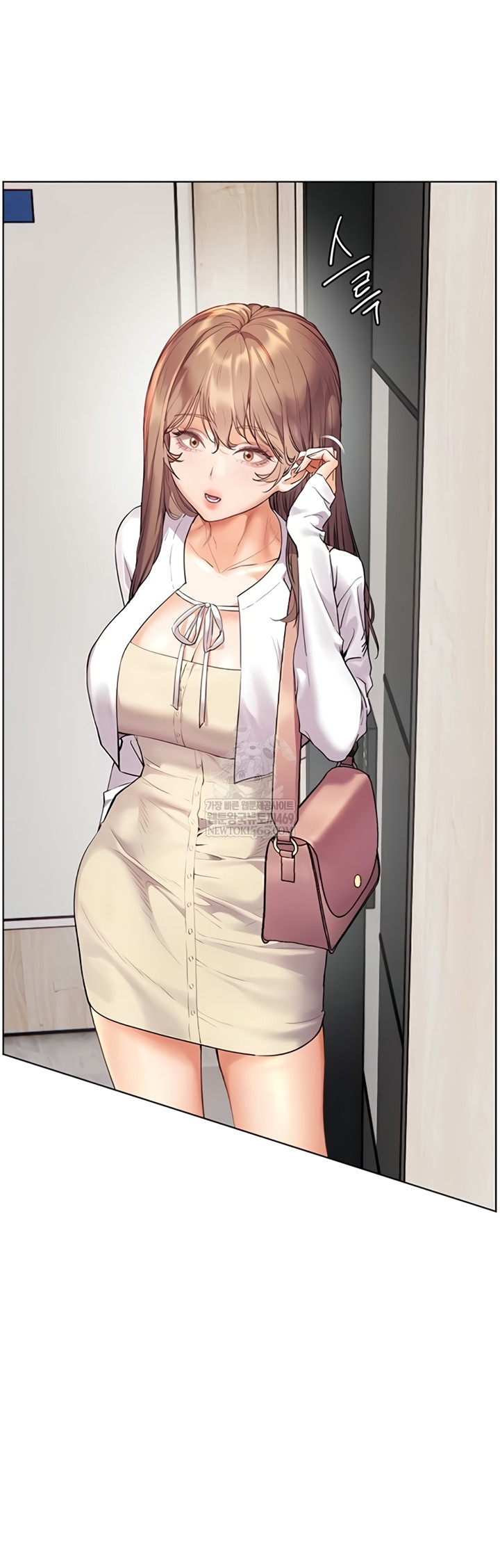 18+ The Teachers’ Efforts Raw Chapter 78 page 13