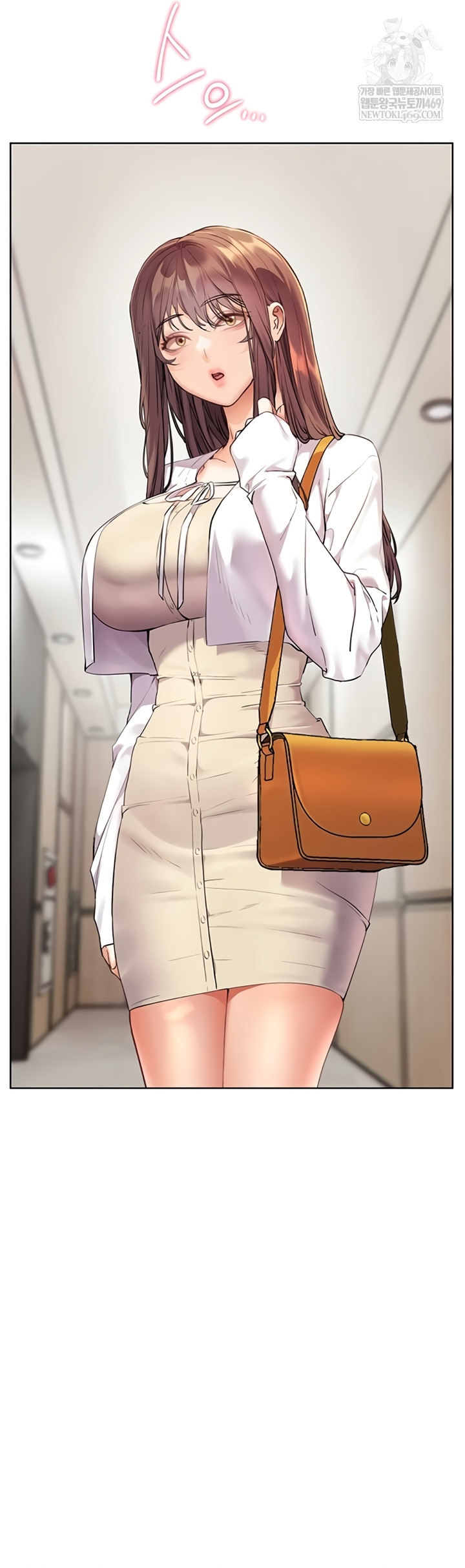 18+ The Teachers’ Efforts Raw Chapter 78 page 15