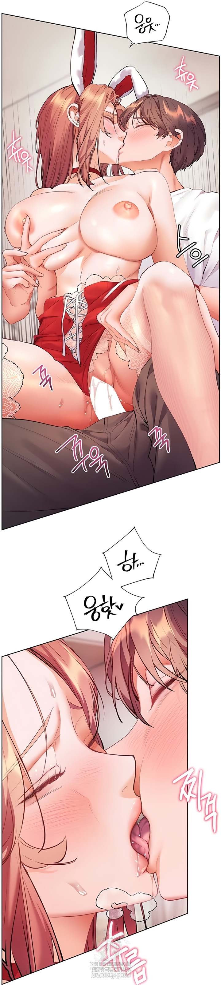 18+ The Teachers’ Efforts Raw Chapter 78 page 26