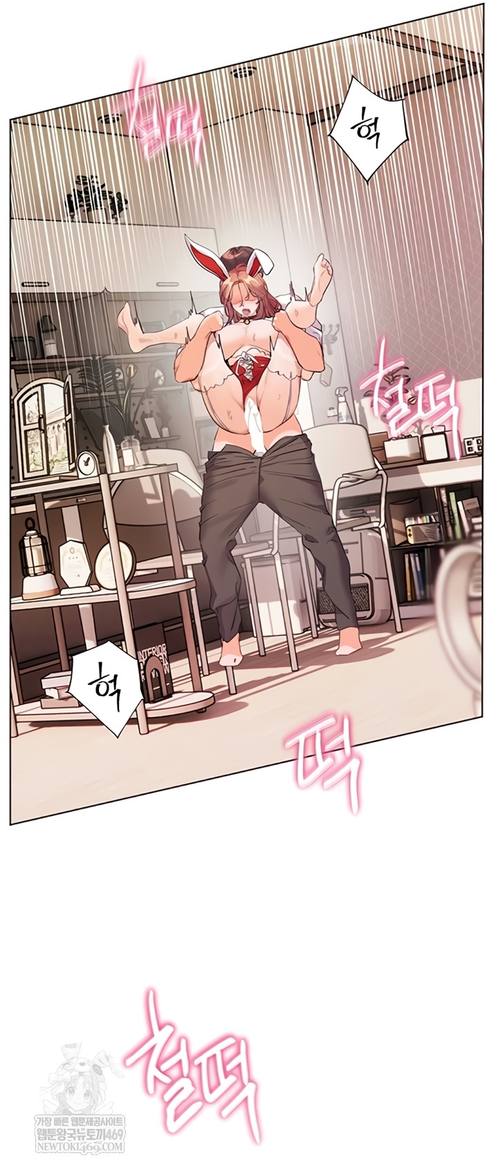 18+ The Teachers’ Efforts Raw Chapter 78 page 35