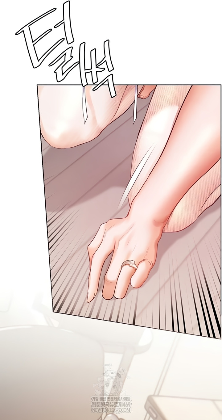 18+ The Teachers’ Efforts Raw Chapter 78 page 50
