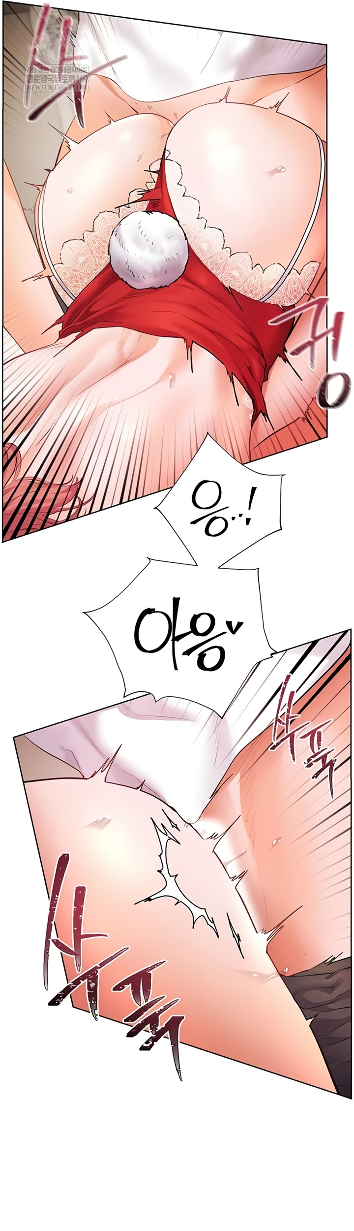 18+ The Teachers’ Efforts Raw Chapter 79 page 5
